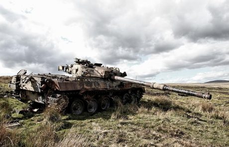 גרמניה שוקלת שימוש במערכת הגנה ישראלית מפני טילי RPG עבור הטנקים שלה